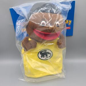 Lakeshore Lets Talk Learning Hand Puppet African American Boy Teacher Classroom
